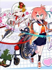 铁拳少女 漫画改编影视专区