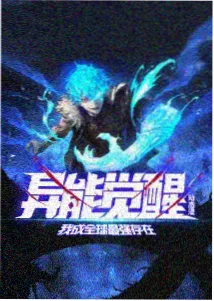 星轨列车 蜜桃影视动漫全集免费